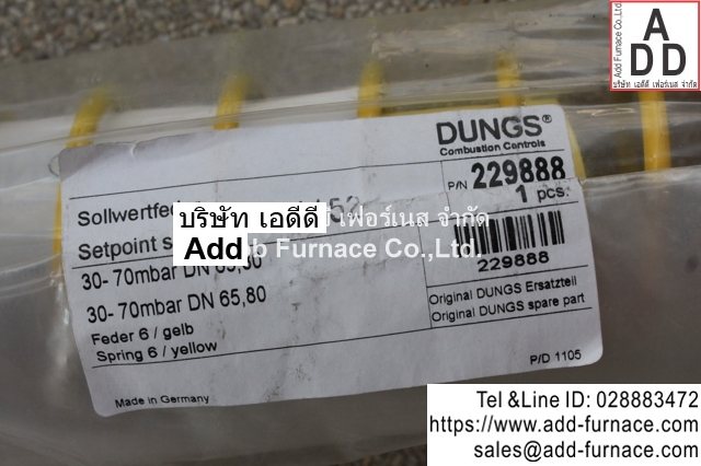 Dungs Setpoint Spring 30-70mbar DN65,DN80 color yellow (2)